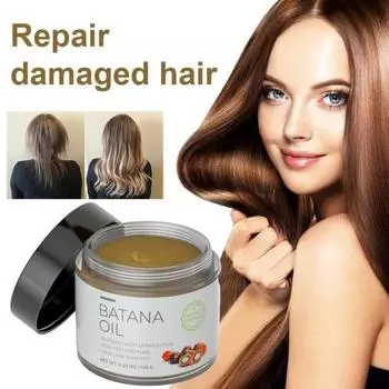 120 г кондиционера на основе масла Batana для сухих поврежденных волос, восстановления, стимулирования роста волос, глубокого кондиционирования, разглаживания, питания, ухода за волосами, увлажняющего средства коричневый
