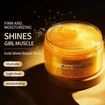 120 г Золотая маска, увлажняющая маска для сна, несмываемая маска-аппликатор, грязевая маска 120g