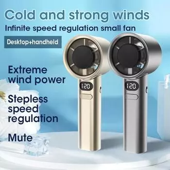 120 Gear Ручной небольшой настольный вентилятор Портативный USB-зарядка Турбо-вентилятор Высокоскоростной мини-вентилятор с дисплеем данных Вентиляторы кондиционера серебряный