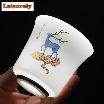 120 мл холодная овечья жирная нефритовая фарфоровая чашка для чая с золотым узором, чашка для медитации, чаша для чая пуэр, переносная чайная утварь для кунг-фу, подарки