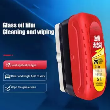 120 мл очиститель автомобильных стекол, автомобильная губка для чистки стекол, щетка для очистки масляной пленки на лобовом стекле, средство для полировки стекол, техническое обслуживание автомобиля