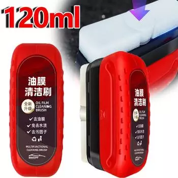 120 мл очиститель для удаления пятен масляной пленки со стекол автомобиля очиститель для лобового стекла автомобиля жидкость для удаления масляной пленки для окна автомобиля