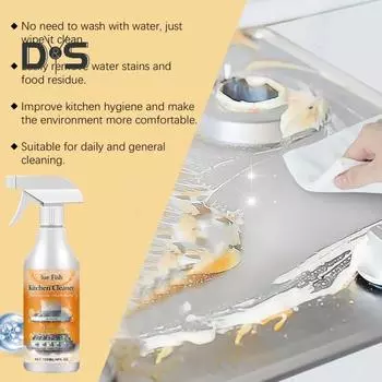 120 мл пенящееся чистящее средство для ванной комнаты, кухни, стойкие пятна, быстрое и легкое чистящее средство для кухни 120ML