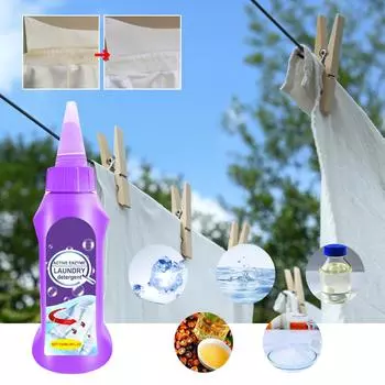 120 мл пятновыводитель для белья с активным ферментом, средство для удаления стойких пятен, средство для удаления пятен от масла для одежды, быстрое средство для удаления пятен фиолетовый