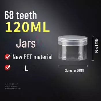 120 мл прозрачная пластиковая бутылка с широким горлом - герметичная банка для кремов и паст Plastic cover чёрный