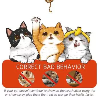 120 мл спрей против жевания домашних животных, предупреждающий грызение, помощь в обучении, защита от царапин на мебели, жидкость для обучения поведению собак
