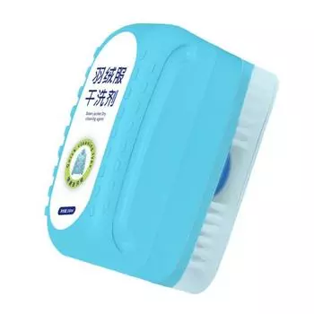120 мл средство для сухой чистки пуховиков с щеткой для стирки без щетки чистящее средство для пуховиков для сухой чистки пуховых изделий синий