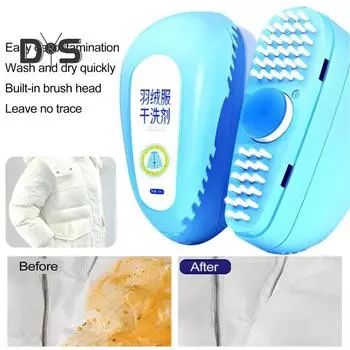 120 мл средство для сухой чистки пуховиков с щеткой для стирки без щетки чистящее средство для пуховиков для сухой чистки пуховых изделий синий