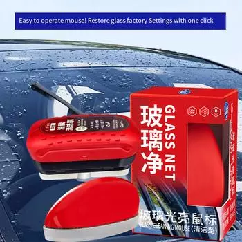 120 мл средство для удаления масляной пленки со стекол автомобиля, полировальный состав для стекла, очиститель лобового стекла, полировка стекол автомобиля, прозрачные окна, автодетейлинг