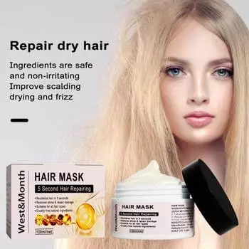 120 мл восстанавливающая маска для ухода за волосами, питательная восстанавливающая маска для поврежденных волос, обеспечивающая мягкие результаты без вьющихся волос
