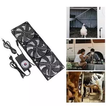 120 мм 3 В-12 В USB-питание вентиляторов для ПК-маршрутизатора с регулятором скорости, мощный вентилятор охлаждения для маршрутизатора, модема и приемника EU