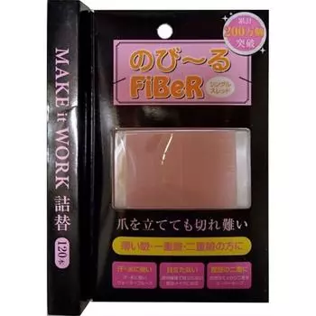 120 сменных картриджей Makeitwork Vire