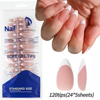 120 Pieces /Bag Of Nail Chips French White Border Nude Pink Wear Nail Mid-Length Frosted Almond Manicure телесный
