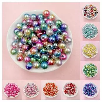 120 шт., 8 мм, градиент цвета, искусственный жемчуг, ювелирные аксессуары, свободная бусина, сделай сам, ручная работа, бусина из АБС-пластика с прямым отверстием, жемчужина-русалка 13