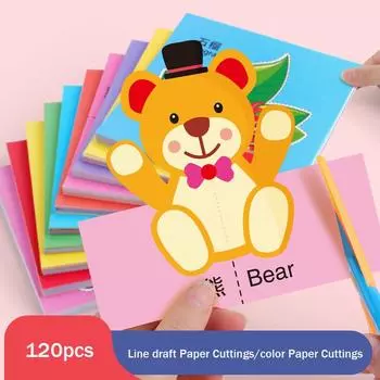 120 шт., детская книга ручной работы с ножницами, сделай сам, детский мультфильм, скрапбукинг, бумажные игрушки, обучающие развивающие игрушки, подарки A