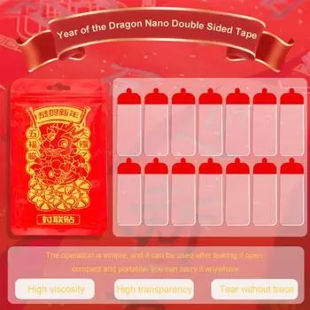120 шт. двусторонняя прозрачная лента, сильная адгезия, легко режется, нано-бесследный клей, двусторонние ленты