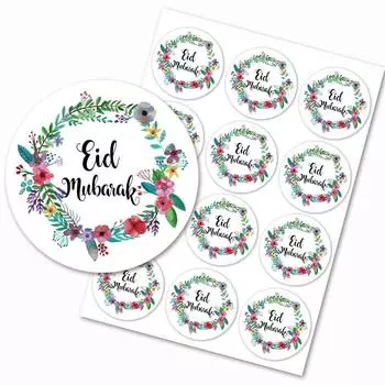 120 шт. EID Mubarak бумажные наклейки подарочная коробка этикетка печать наклейки исламские мусульманские украшения Ид аль-фитр Рамадан Карим принадлежности 3 см