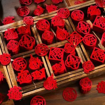 120 шт. Китайские новогодние наклейки, неклейкие благословляющие иероглифы, наклейки с пожеланиями на лунный Новый год для весеннего фестиваля, декор двери