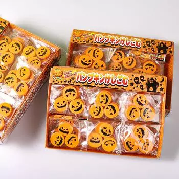 120 шт. ластик для карандашей в виде тыквы для детей, ассорти, новинка, маленькая, милая, для вечеринки, Хэллоуина, карнавала