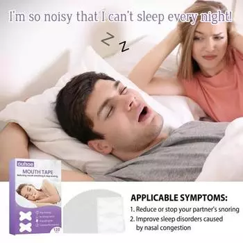 120 шт. ленты для сна, легкие, безопасные и эффективные средства для помощи при дыхании через нос, полиэтиленовый материал, долговечные ленты для облегчения храпа фиолетовый