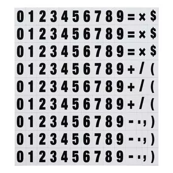 120 шт. магнитные цифры математические операции магниты календарные даты индикаторы для доски