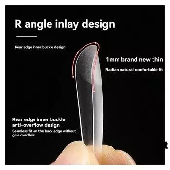 120 шт. Новые прозрачные полуматовые ногти полностью оснащены легкими складными бесшовными ногтями для удлинения накладных ногтей