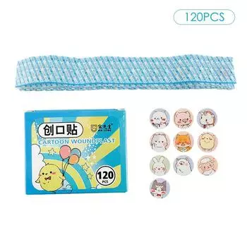 120 шт./упак. вакцинная паста мультяшный пластырь профилактика водонепроницаемый дышащий one size