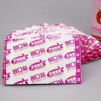 120 шт. водонепроницаемые дышащие мультяшные пластыри для гемостаза пластыри для экстренной помощи 120 PCS