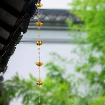 120 см Цепь дождя в виде цветка лотоса для желобов, отвод дождевой воды, стаканы для наливания, водосборник для птичьей поилки