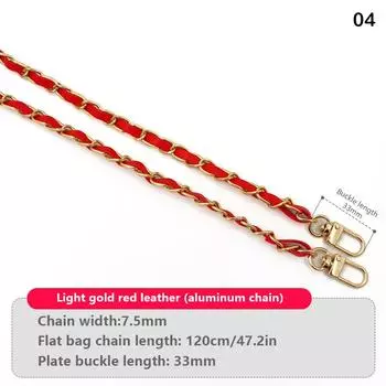 120 см ремень для сумки через плечо, сменные цепочки для сумки, кожаная сумка на плечо, ремни, сделай сам, женская сумка для девочек, часть аксессуара 4