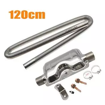 120 см воздуховод для стояночного обогревателя, шланг с глушителем выхлопной трубы 25 мм, сталь для дизельного обогревателя Propex Eberspacher CHINA