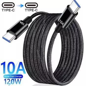 120 Вт 10 А быстрое зарядное устройство PD Dual USB C - Type C кабель для зарядки высокоскоростной передачи данных шнур для iPhone Samsung Mi Data шнур 0.25m