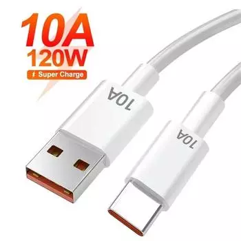 120 Вт, 10 А, USB-кабель типа C, сверхбыстрая линия зарядки для iPhone 15, Xiaomi 12, Samsung, Huawei, кабели для быстрой зарядки USB C, шнур для передачи данных 0.25M белый