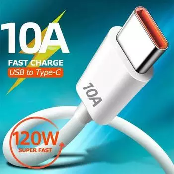 120 Вт, 10 А, USB-кабель типа C, кабель для сверхбыстрой зарядки для Honor 50 Pro, Huawei P50 Mate 40RS Pro, кабель для передачи данных типа C, 0,25 м/1 м/1,5 м/2 м 0.25m
