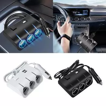 120 Вт 3 розетки автомобильного прикуривателя разветвители адаптер питания автомобильные зарядные устройства двойной 3.1A USB с удлинителем чёрный