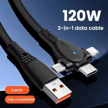 120 Вт 3 в 1 кабель для быстрой зарядки 2 в 1 USB Type C кабель для быстрой передачи данных для iPhone Huawei Xiaomi Samsung Android