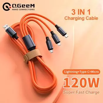 120 Вт 3 в 1 силиконовый провод Ultra 6A кабель для быстрой зарядки данных универсальный кабель для зарядки мобильного телефона 1.0M чёрный