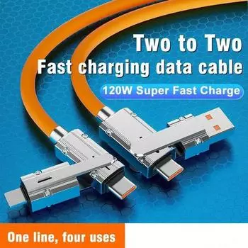 120 Вт 4 в 1 Многофункциональный кабель для передачи данных мобильного телефона PD Кабель для быстрой зарядки Зарядное устройство для Huawei Xiaomi iPhone