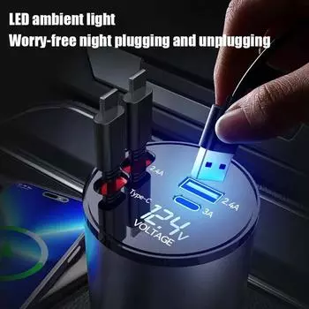 120 Вт 4 в 1 выдвижное автомобильное зарядное устройство USB 2.4A порт DP 3A порт Type-C кабель для Huawei шнур быстрой зарядки прикуриватель