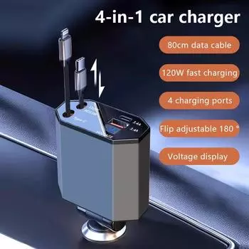 120 Вт 4 в 1 выдвижное сверхбыстрое автомобильное зарядное устройство PD Qc3.0 USB C кабель для iPhone Huawei Samsung адаптер для быстрой зарядки