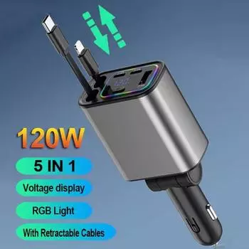 120 Вт 5 в 1 с выдвижным автомобильным зарядным устройством USB Type C кабель с дисплеем напряжения RGB свет для iPhone Android телефон быстрое зарядное устройство