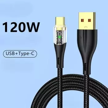 120 Вт 6A USB-кабель типа C Шнур для сверхбыстрой зарядки данных для Xiaomi 14 Samsung Huawei Type-c Зарядный шнур 1m чёрный