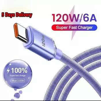 120 Вт 6A USB Type C кабель для Xiaomi 13 Samsung S23 Realme мобильный телефон быстрая зарядка USB C кабели Type C быстрая зарядка данных провода 2m