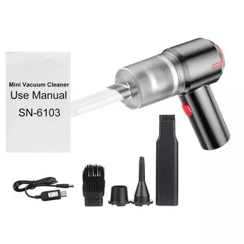 120 Вт беспроводной перезаряжаемый ручной пылесос Air Duster, мини-вентилятор воздуха 2 в 1 для очистки клавиатуры компьютера Black