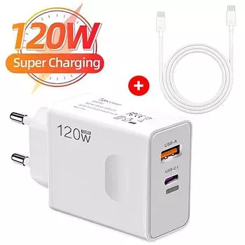 120 Вт GaN зарядное устройство USB C зарядное устройство Type C быстрая зарядка Quick Charge3.0 PD кабель настенный телефонный адаптер для iPhone Samsung Xiaomi Only US Plug