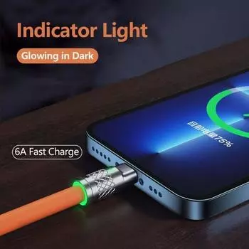 120 Вт кабель для быстрой зарядки из сплава One To Three длиной 1,2 м/2 м S оранжевый