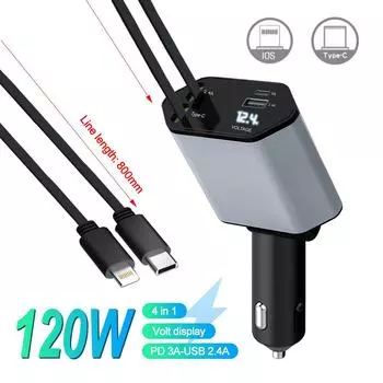 120 Вт PD+USB Type C Автомобильное быстрое зарядное устройство с 2 выдвижными кабелями Автомобильное зарядное устройство для телефона Вольтметр 4 в 1 Адаптер питания для iPhone iPad чёрный