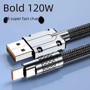 120 Вт плетеный кабель USB-C для быстрой зарядки телефонов Xiaomi, Honor и Huawei 1 meter