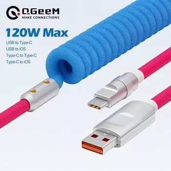 120 Вт пружинный зарядный кабель для быстрой зарядки, растягивающийся кабель для передачи данных USB-Type C, кабель для быстрой зарядки iPhone 15, Samsung, Huawei, Android USB to Type-C синий