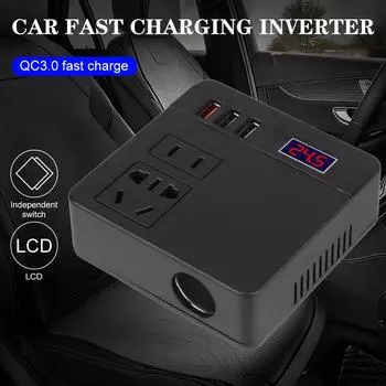 120 Вт розетка с USB DC 12 В в 220 В автомобильный бытовой преобразователь переменного тока Прикуриватель Автомобильный инвертор питания Автомобильные аксессуары Универсальный Black